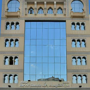 https://dar-al-shohadaa-hotel.medinahotel.net